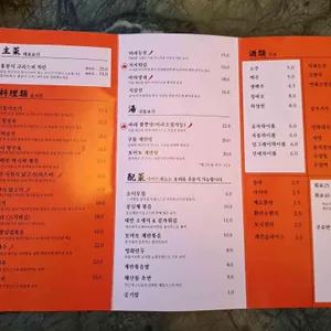 용원 리뷰 사진