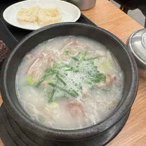 경자국밥 사진