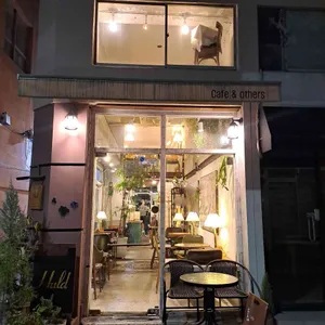 훌드 리뷰 사진