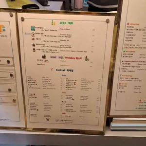 훌드 리뷰 사진