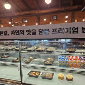 안동보리밥 사진