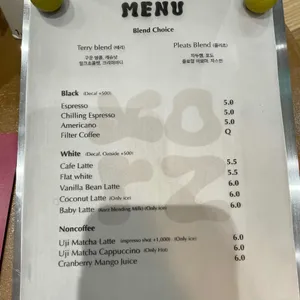 코르츠 리뷰 사진