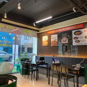 통큰솥뚜껑닭볶음탕 리뷰 사진