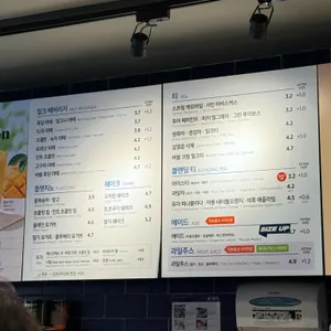 이디야커피 리뷰 사진