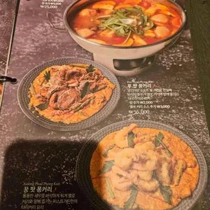 생어거스틴 리뷰 사진