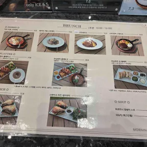 모닝트리 리뷰 사진