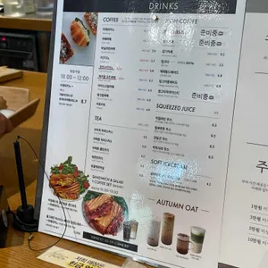밀도 리뷰 사진