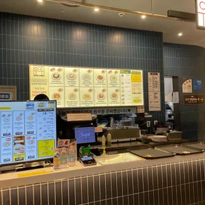 우마 필동함박 리뷰 사진