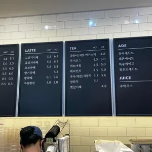 팥고당 리뷰 사진