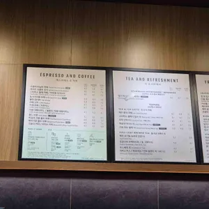 스타벅스 리뷰 사진