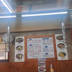 서울돼지불백갈비막국수 리뷰 사진