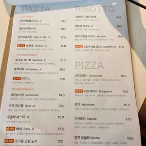 시즌파이브 리뷰 사진