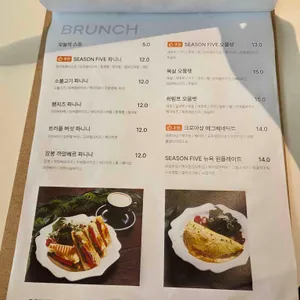 시즌파이브 리뷰 사진