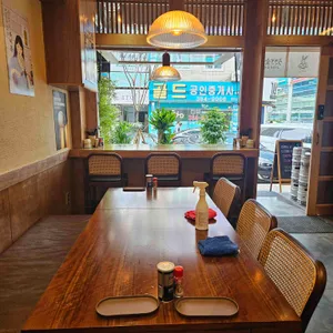 우사기쇼쿠도 리뷰 사진