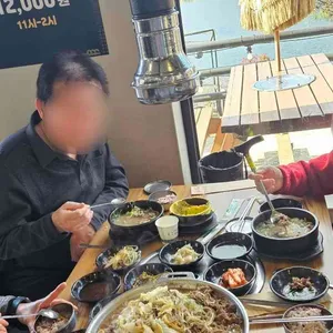 토종한우마을 사진 1