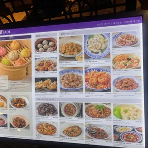 Chai797 Plus 리뷰 사진