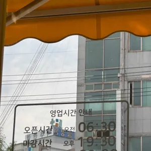 빽다방 리뷰 사진