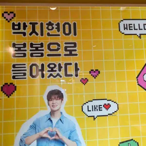 카페봄봄 리뷰 사진