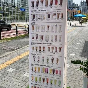 메가MGC커피 리뷰 사진