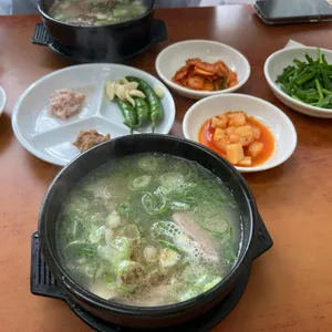 의령식당 사진 1