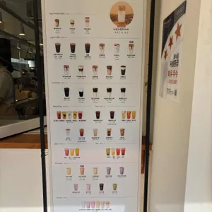 커피볶는 시골커피 리뷰 사진