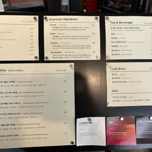 커피앰비언스 리뷰 사진