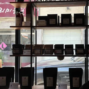 커피앰비언스 리뷰 사진