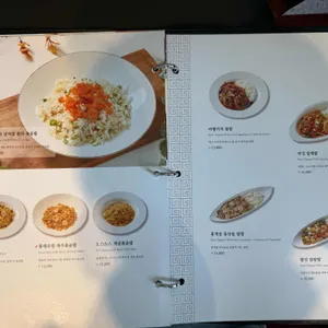 우루루 리뷰 사진