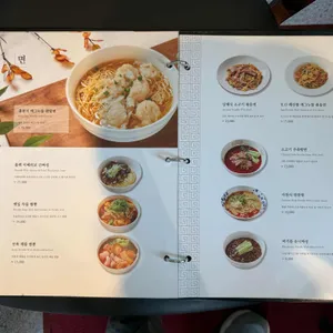 우루루 리뷰 사진