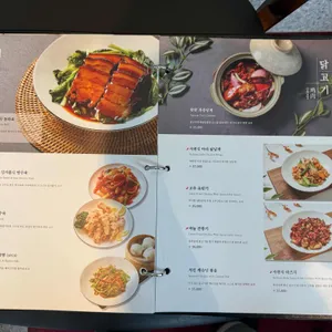 우루루 리뷰 사진