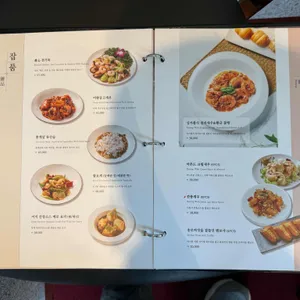 우루루 리뷰 사진