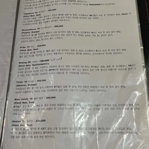 단정 리뷰 사진