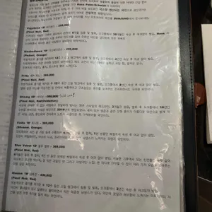 단정 리뷰 사진