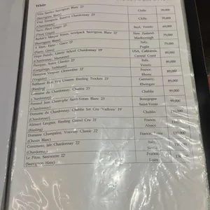 단정 리뷰 사진