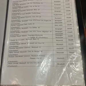 단정 리뷰 사진