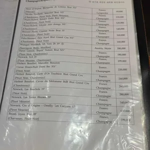 단정 리뷰 사진