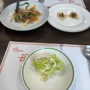 모심 사진 1