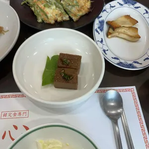 모심 사진