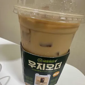 우지커피 사진
