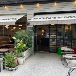 봉땅 리뷰 사진