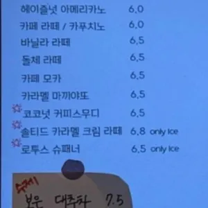 시선293 리뷰 사진