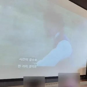 시선293 리뷰 사진