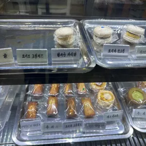 카페애일 리뷰 사진