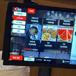 깐부치킨 리뷰 사진