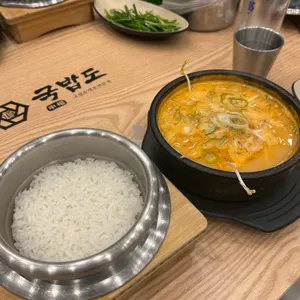 국밥도 사진