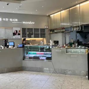 MooDoo 리뷰 사진