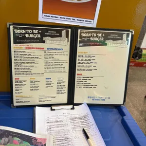 본투비버거 리뷰 사진