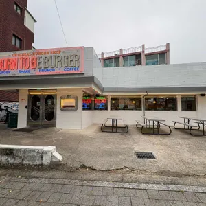 본투비버거 리뷰 사진