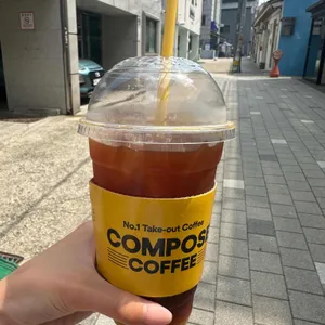 컴포즈커피 사진