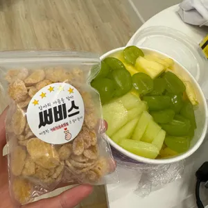 요거트퍼플 사진